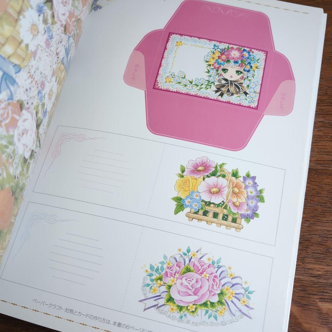 楽一番公式アカウント69さま専用 - メルカリ