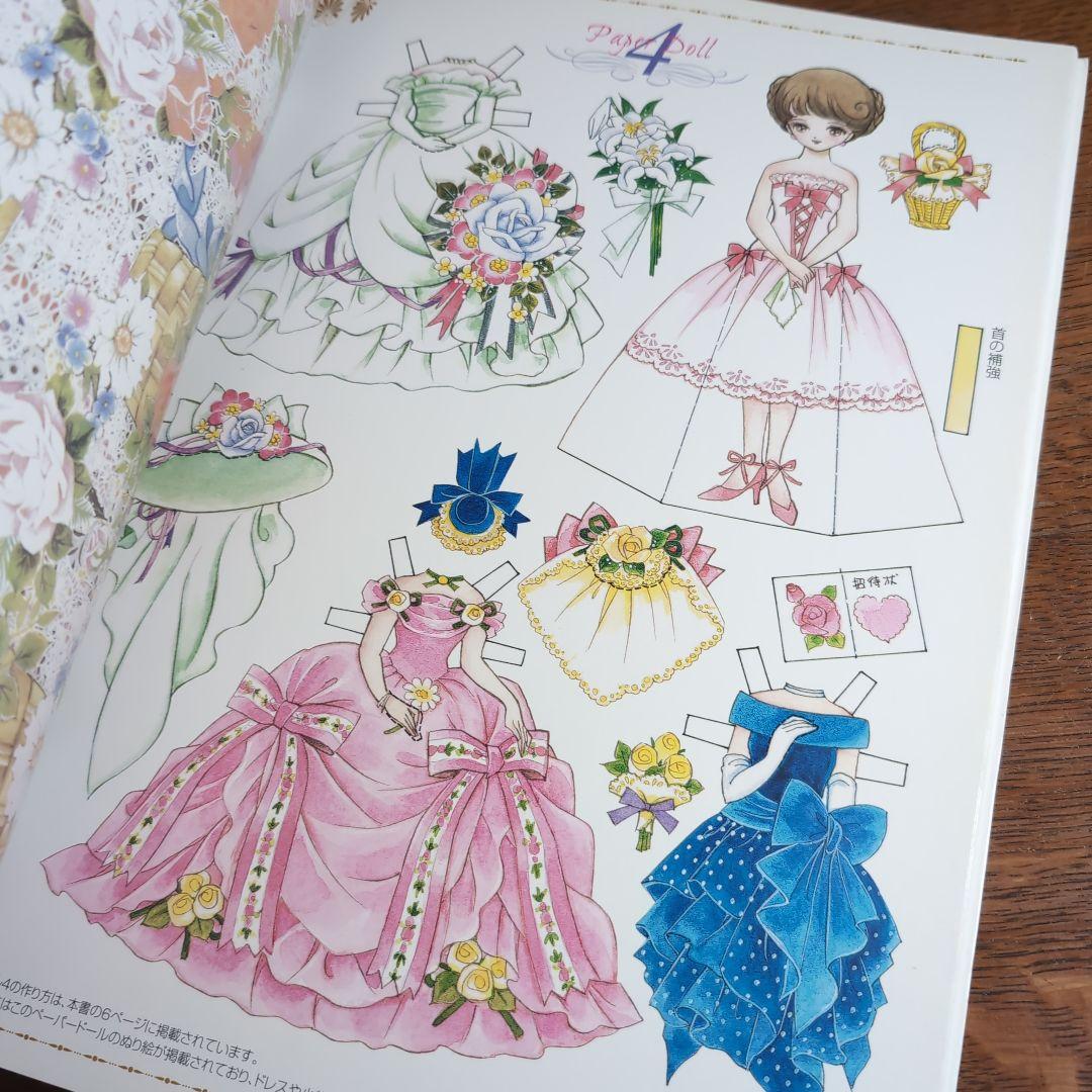 楽一番公式アカウント69さま専用 - メルカリ