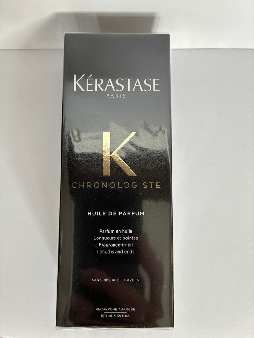 《新品　正規品》ケラスターゼ　ユイル　クロノロジストR　ユイルド　パルファン３本