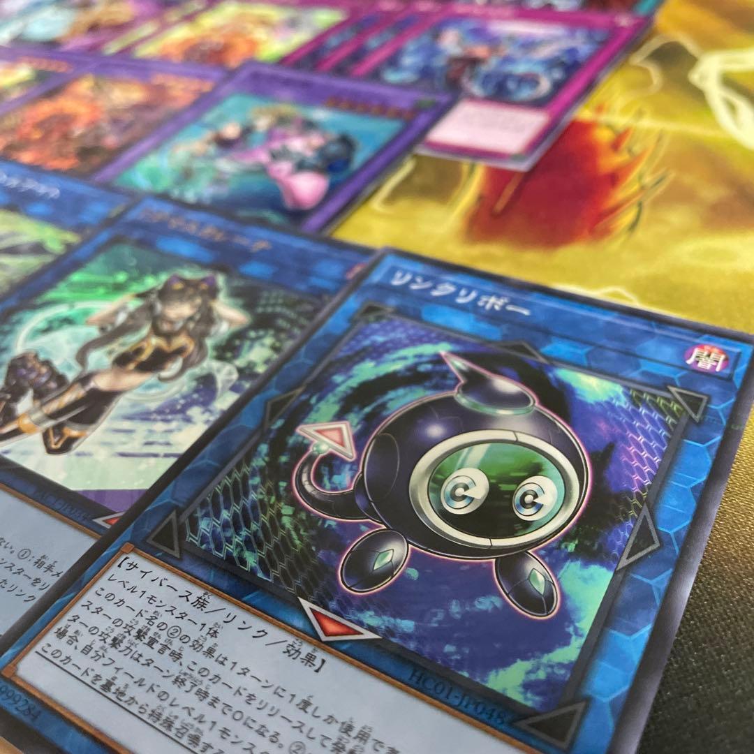 大会優勝構築 霊獣デッキ 精霊獣使いレラ 霊獣の継聖 レイラウタリ