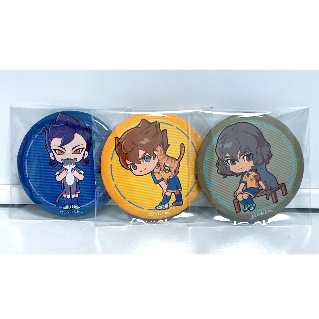 イナズマイレブンGO 剣城京介 松風天馬 神童拓人 缶バッジ まねきねこ