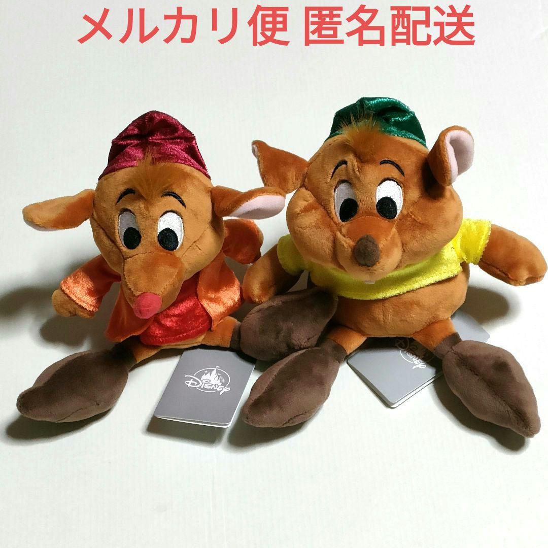 ディズニーストア シンデレラ ガス ジャック ねずみ ぬいぐるみ - メルカリ