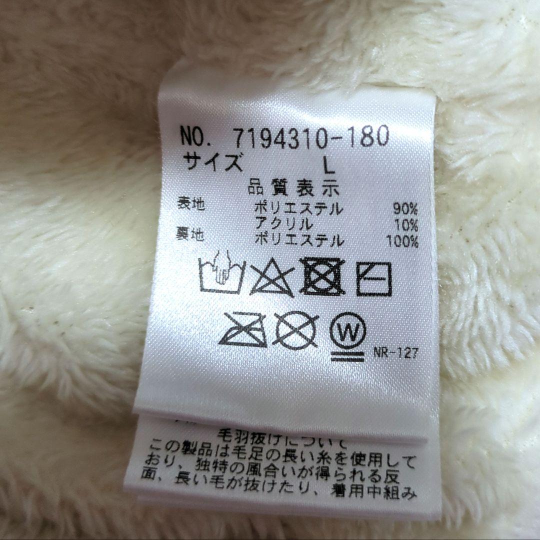 アナスイミニ クミキョク べべ プチバトー メゾピアノ ミキハウス