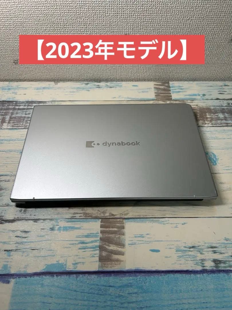 【2023年モデル】東芝 dynabook P2第12世代ノートパソコン 東芝、第7世代Core搭載13.3型ノートPCなど「dynabook」2017年春モデル