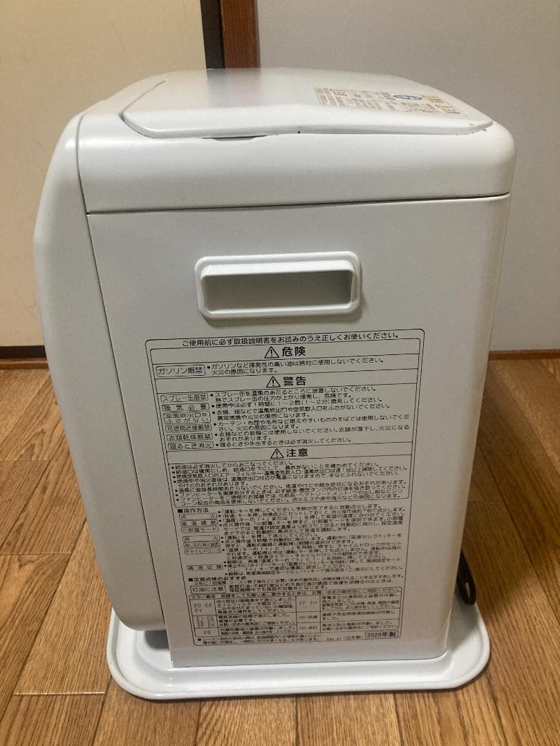 ★美品★7.2L■2020年製 コロナ石油 ファンヒーターFH-GC5720BY