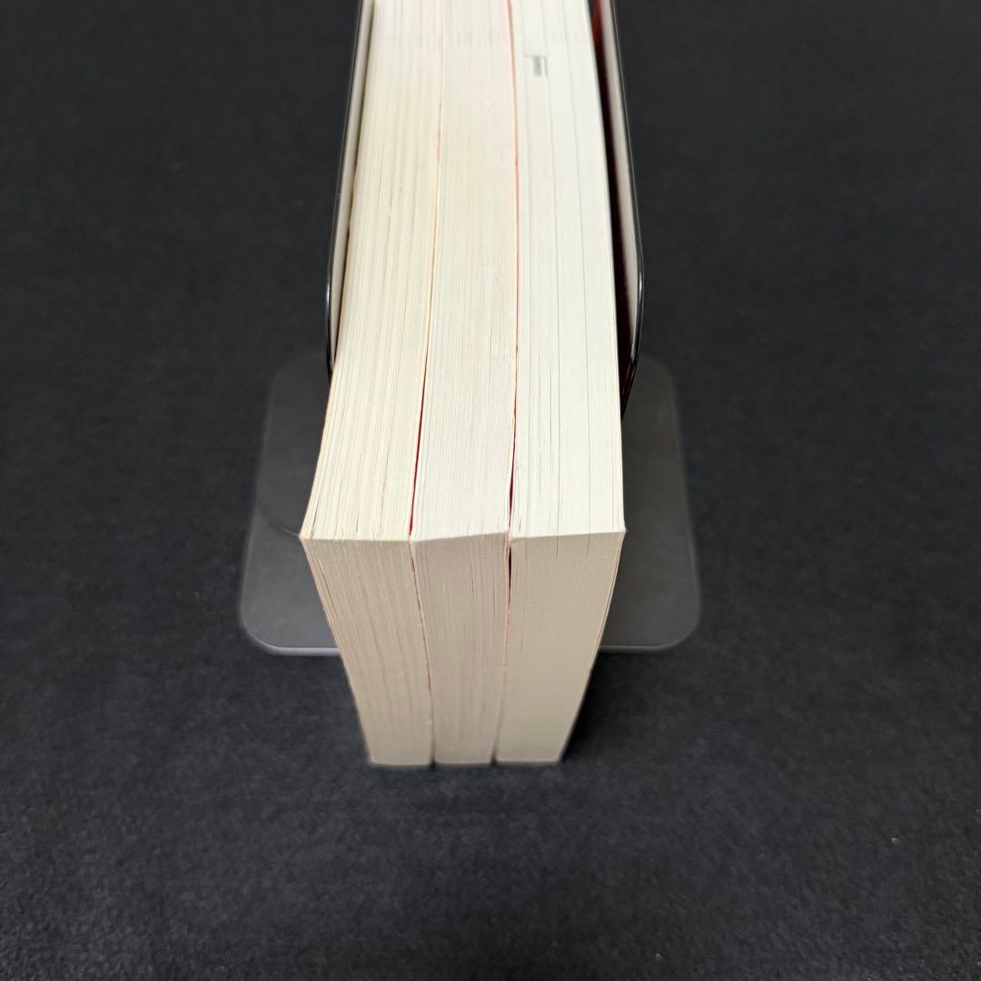 赤本 鹿児島大学 理系 前期日程 2016年～2024年 赤本 9年分 - メルカリ