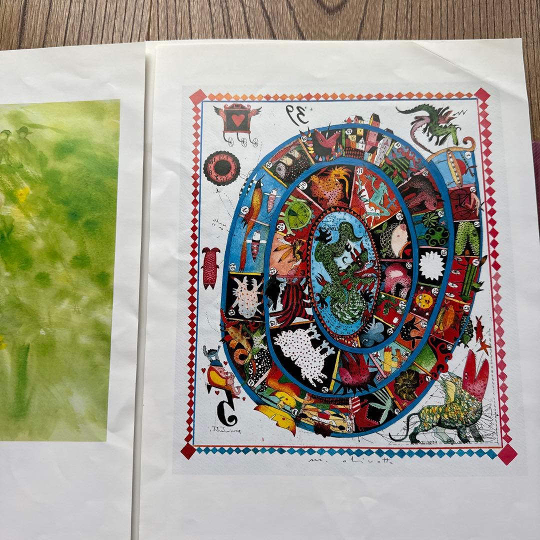 いわさきちひろ ちひろ美術館コレクション 朝日新聞 - メルカリ