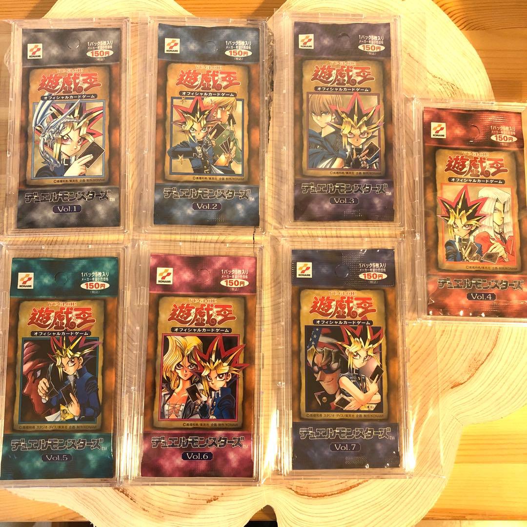 【新品未開封】【絶版】遊戯王vol.1〜vol.7 未開封7パックフルセット 遊戯王】 17年前に発売された絶版パック7種 開封【vol.1~vol.7