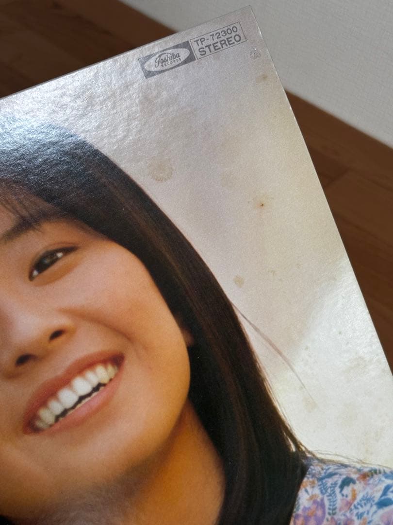 大場久美子 LP6枚セット レコード 帯付 - メルカリ