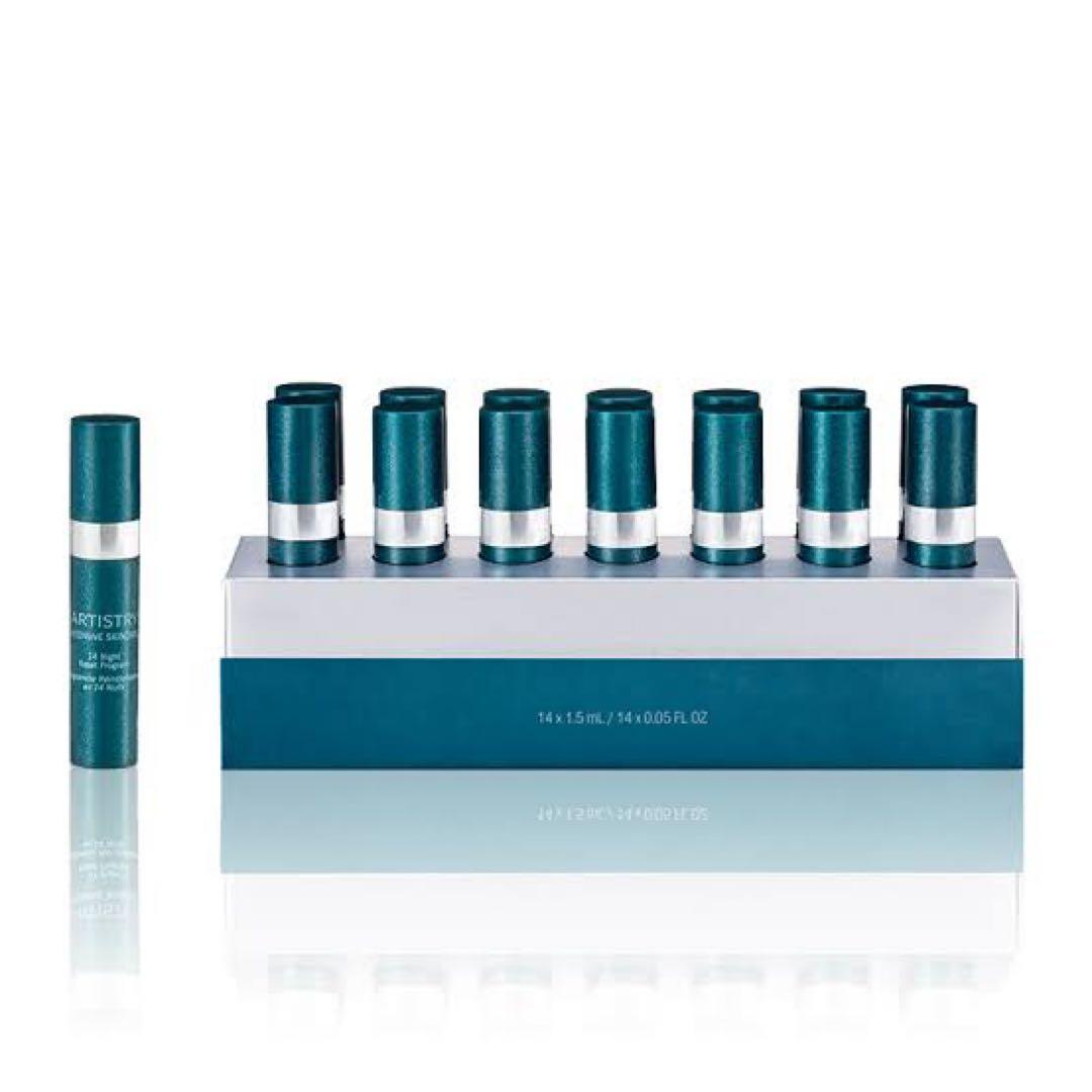 アーティストリー　インテンシブスキンケア インテンシブ-プロ | アーティストリー