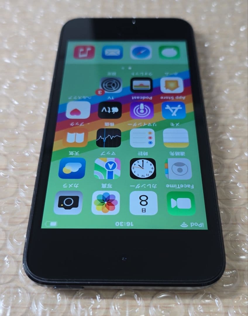 iPod touch 7◼️充放電回数2回◼️バッテリー容量100%◼️098 - メルカリ