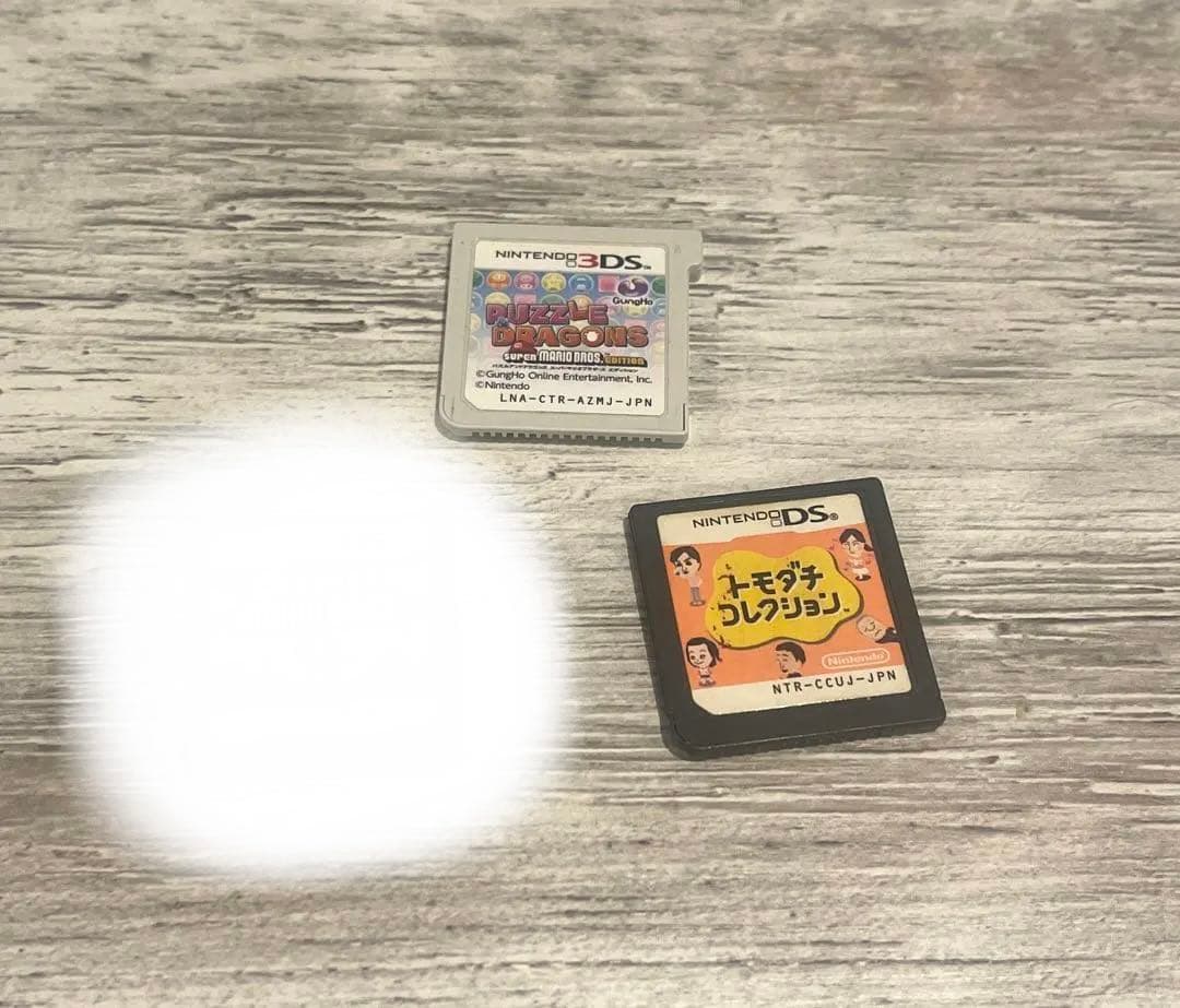 DS 3DS カセット - メルカリ