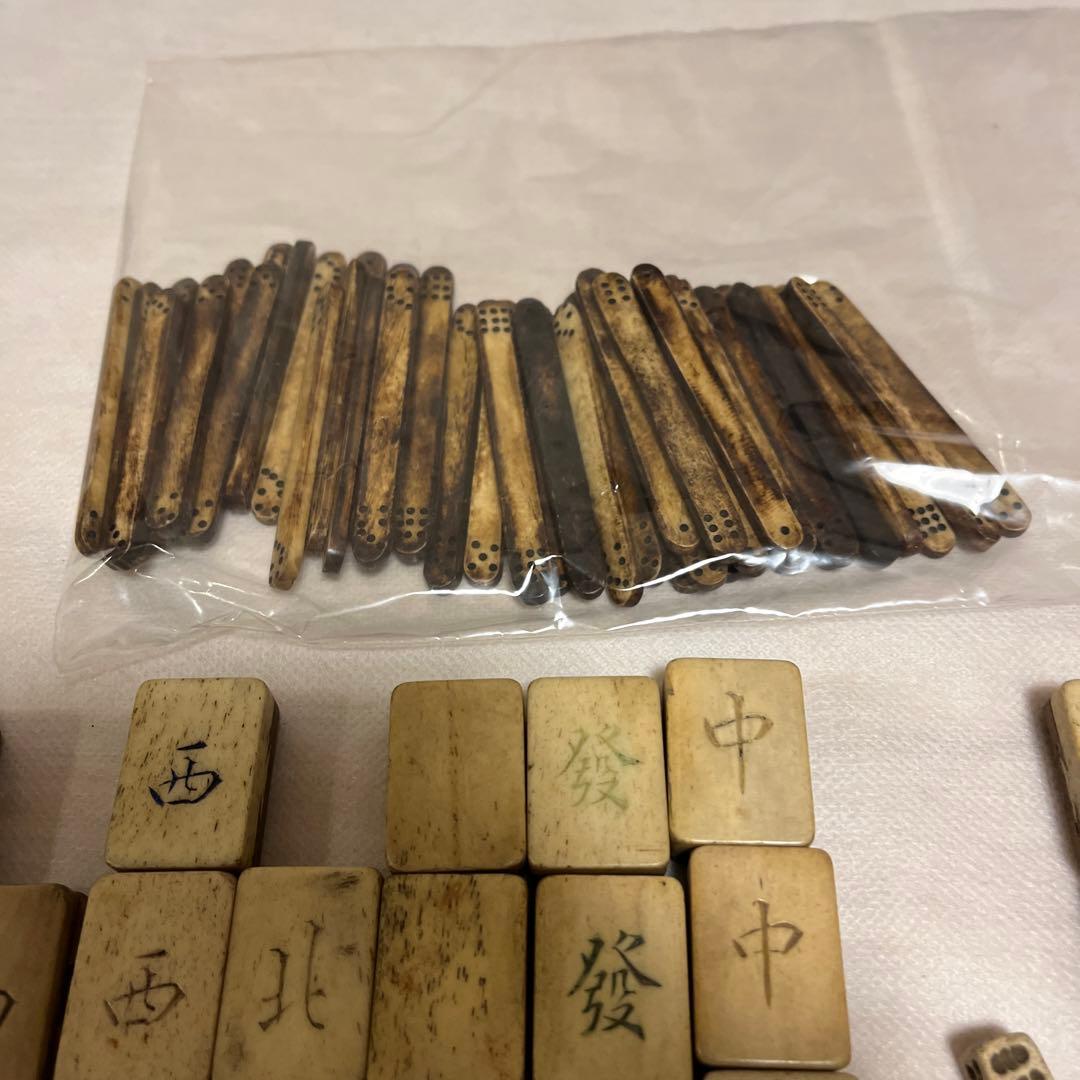 レア物 送料無料 麻雀牌セット 骨 背竹牌 レア物 中国産 骨董品 - メルカリ