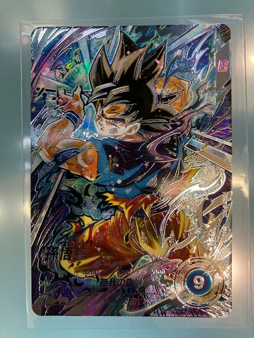 最安値　スーパーダイバーズ 身勝手 孫悟空　パラレル sdv8-sec ドラゴンボールスーパーダイバーズ sdv8-sec 孫悟空 身勝手 パラレル