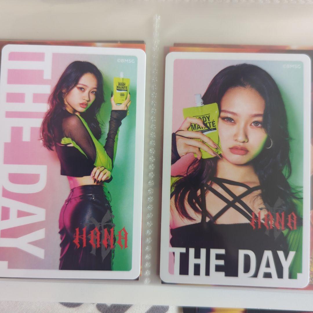 ボディメンテ HANA YURI - メルカリ