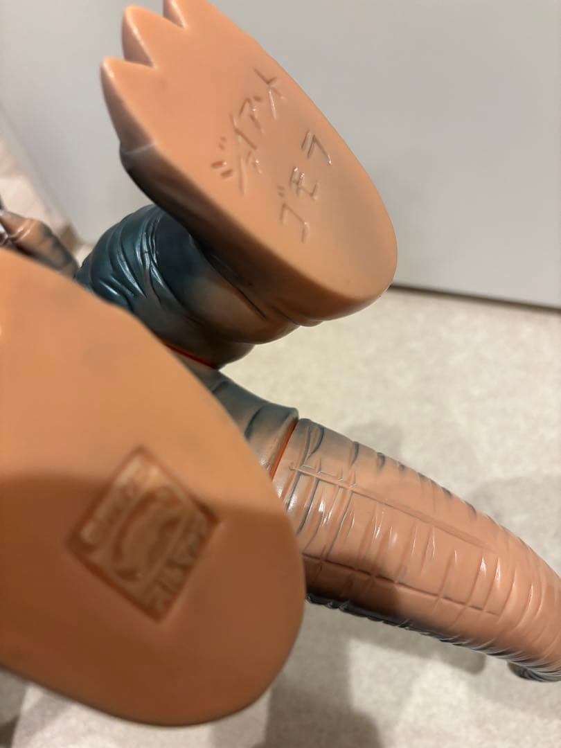 ブルマァク ジャイアントゴモラ KS版（M1号 西村祐次氏 塗装） - メルカリ