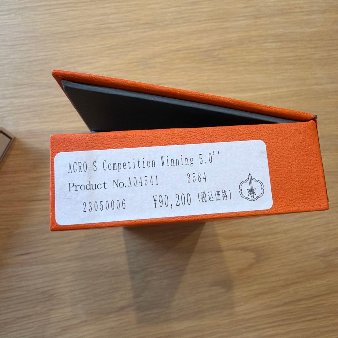 ✨MIZUTANI ✨Stephen Moody シザー5.0