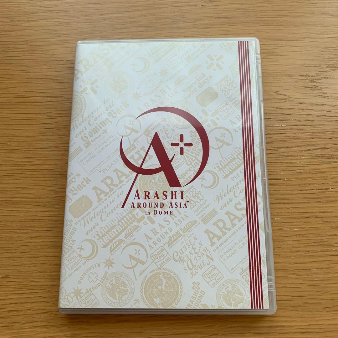 嵐DVD 4枚 まとめ売り - メルカリ