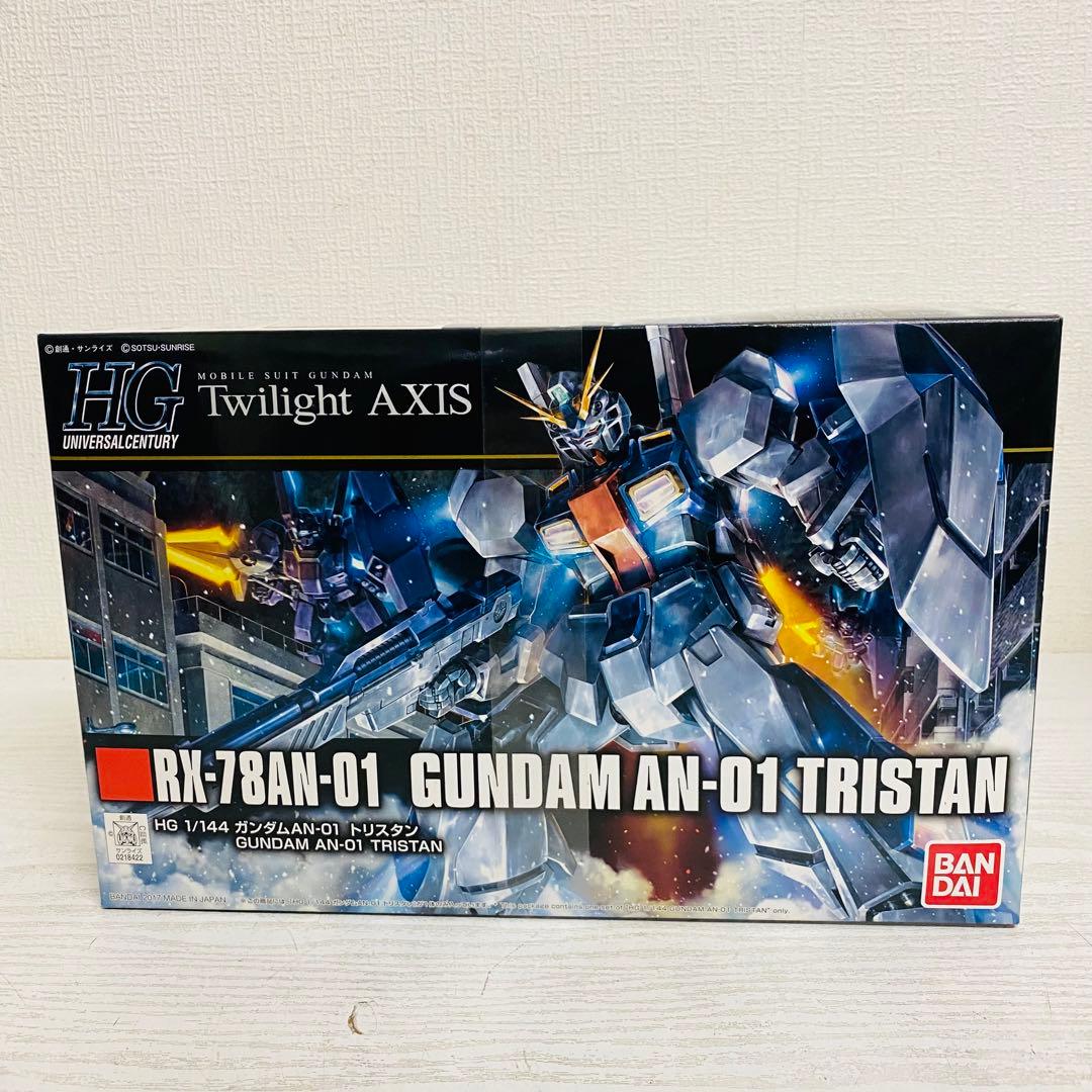 未組立】HG ガンプラ 9体セット 宇宙世紀まとめ - メルカリ