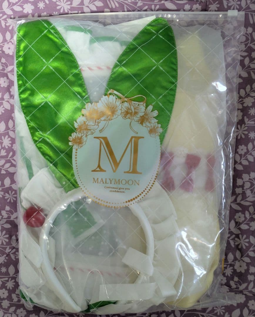 クリームソーダバニーメイド グリーン ハロウィンコスプレマリームーン