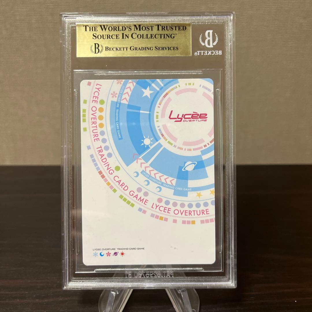 リセとある魔術の禁書目録麦野沈利金サインBGS10点