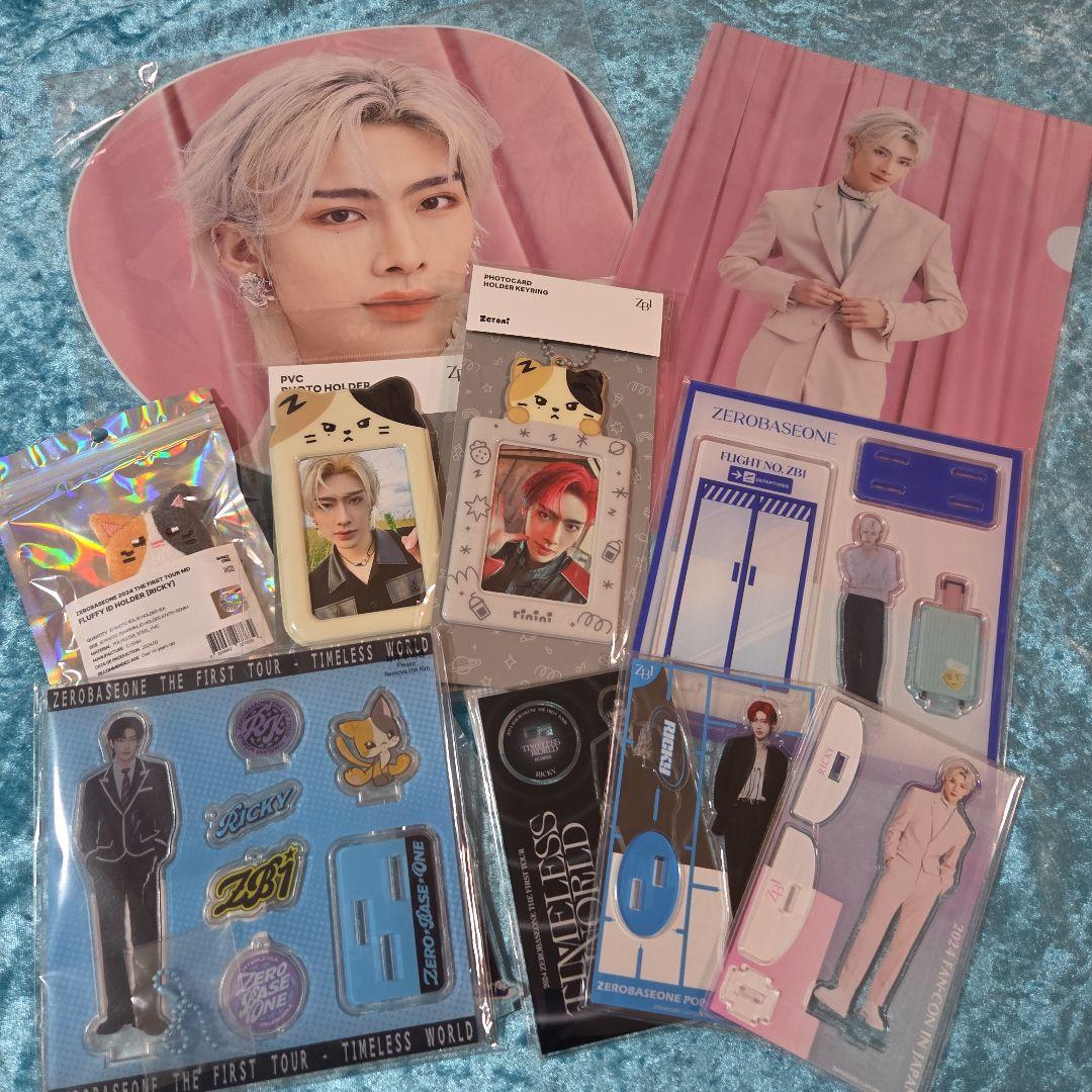 ZB1 ゼベワン リッキー アクスタ うちわ クリアファイル セット まとめ