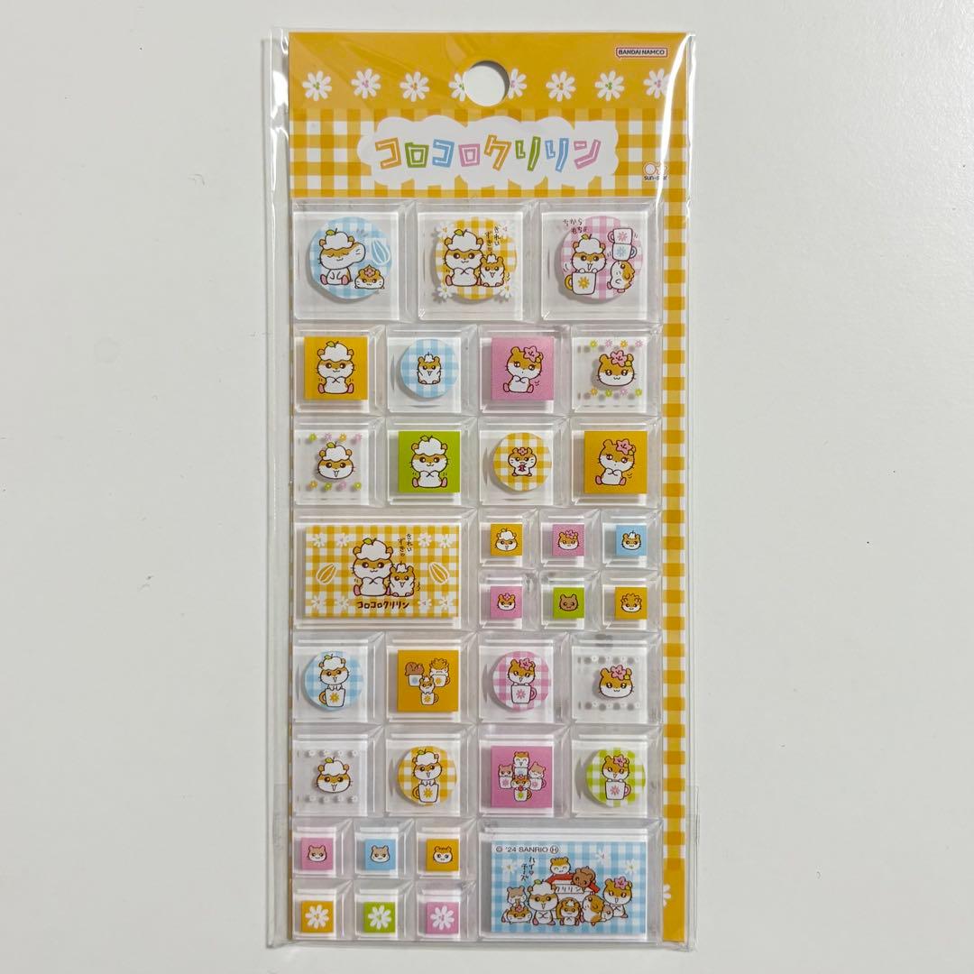 サンリオ コロコロクリリン 透明 タイルシール ブロックシール 平成