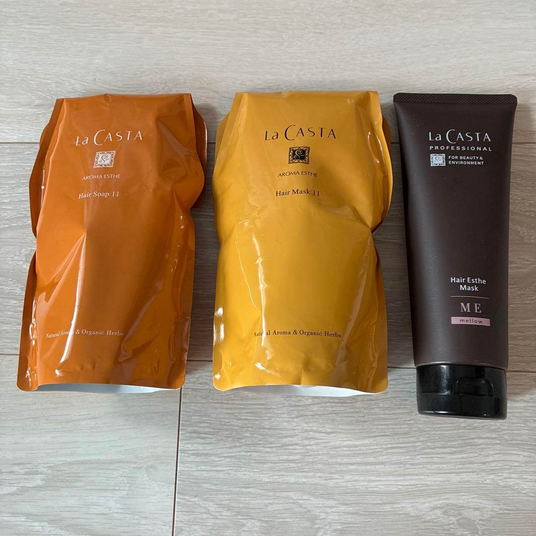 La CASTA ラ・カスタ 楽天市場】【公式】 La CASTA ラ・カスタ アロマエステ プロテクト