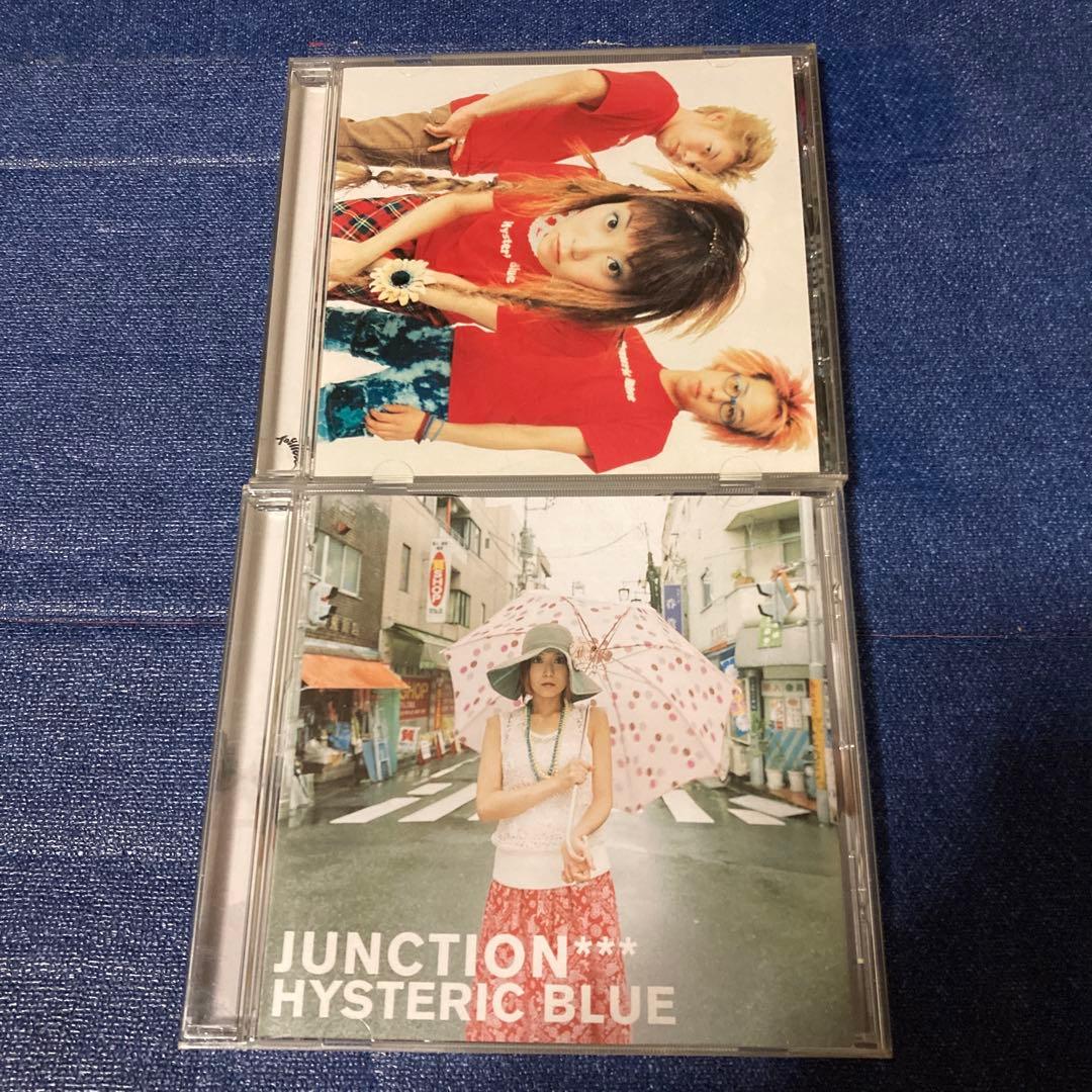 ヒステリックブルー Hysteric Blue アルバム ベスト盤ほか 邦楽CD