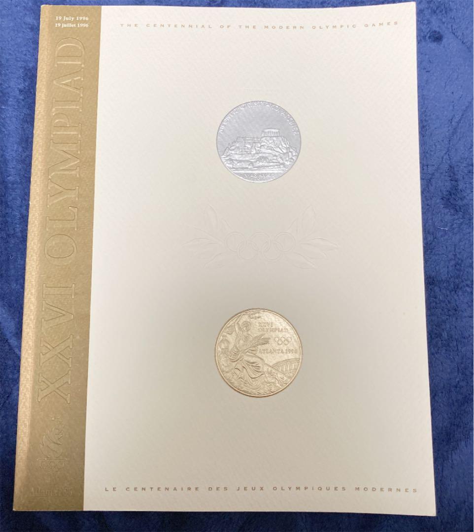 超希少⭐︎アトランタオリンピック1996限定パンフレット Amazon | 炎の15種目アトランタオリンピック | ゲームソフト