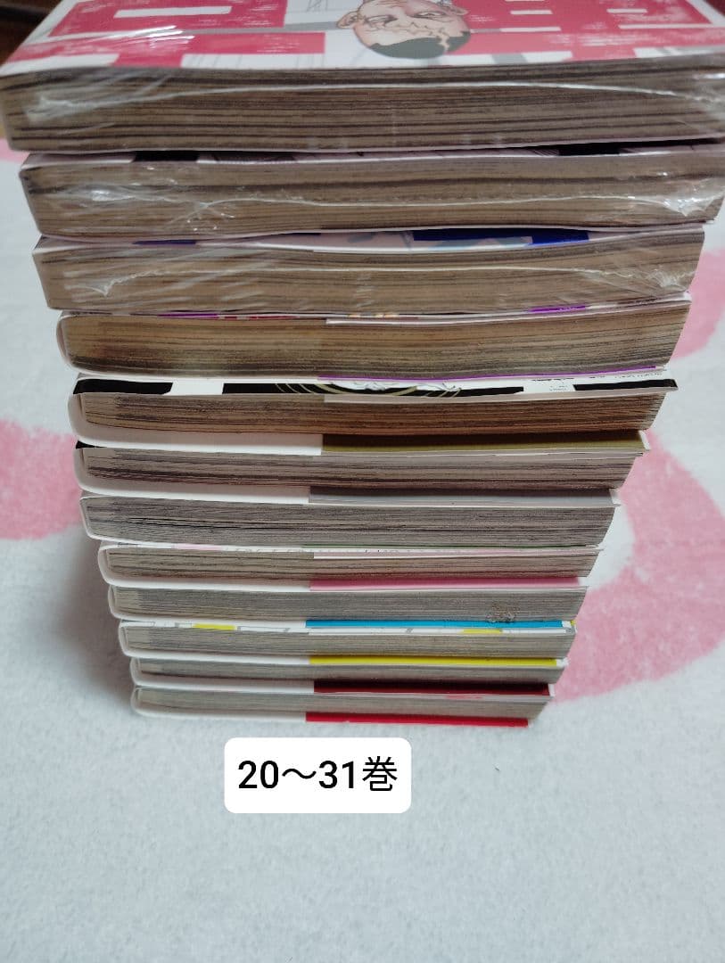 鬼滅の刃 ジャンプショップ ガラスミニプレート - メルカリ