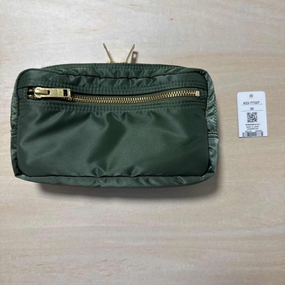 PORTER / TANKER POUCH Sage green