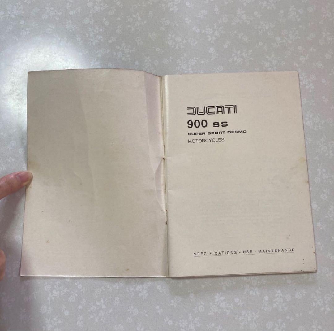 DUCATI/ドゥカティマニュアル/取説/サービスマニュアル 英語表記