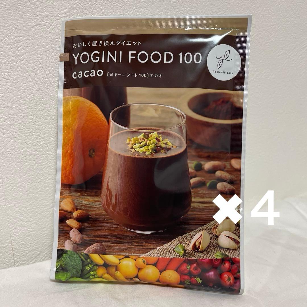 ヨギーニフード100 カカオ 4袋 ラバ LAVA - メルカリ