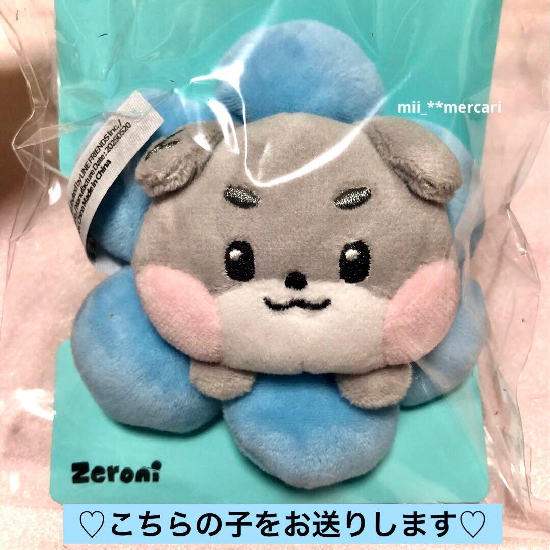 ☆ZB1 ゼベワン ゴヌク zeroni ぬいぐるみバンド gunini ゴニニ - メルカリ