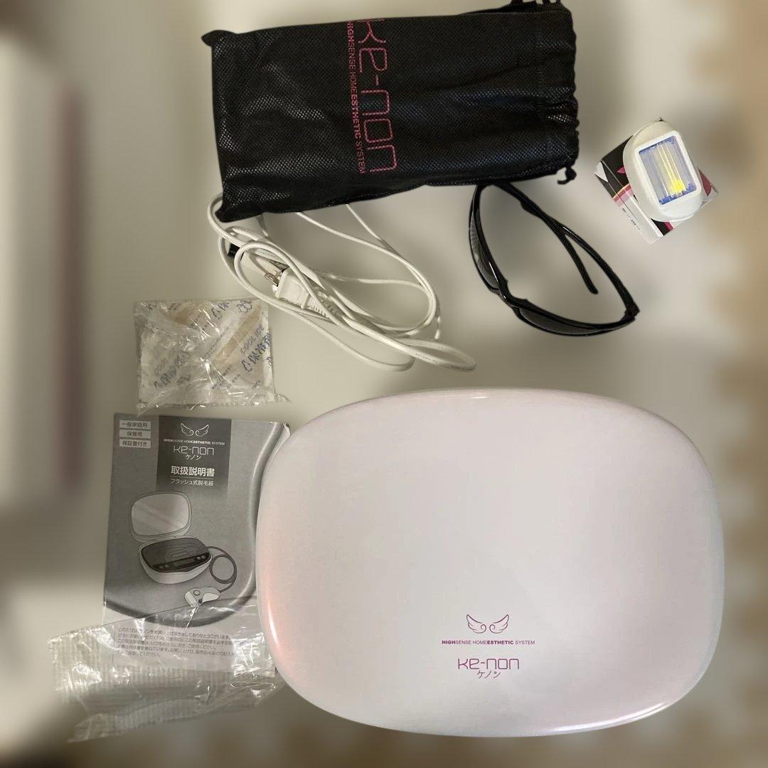 ケノン　ver.6.2 家庭用脱毛器　動作確認済み まっちょ。様 ケノン6.2 脱毛器 まっちょ。様 ケノン6.2 脱毛器 【公式