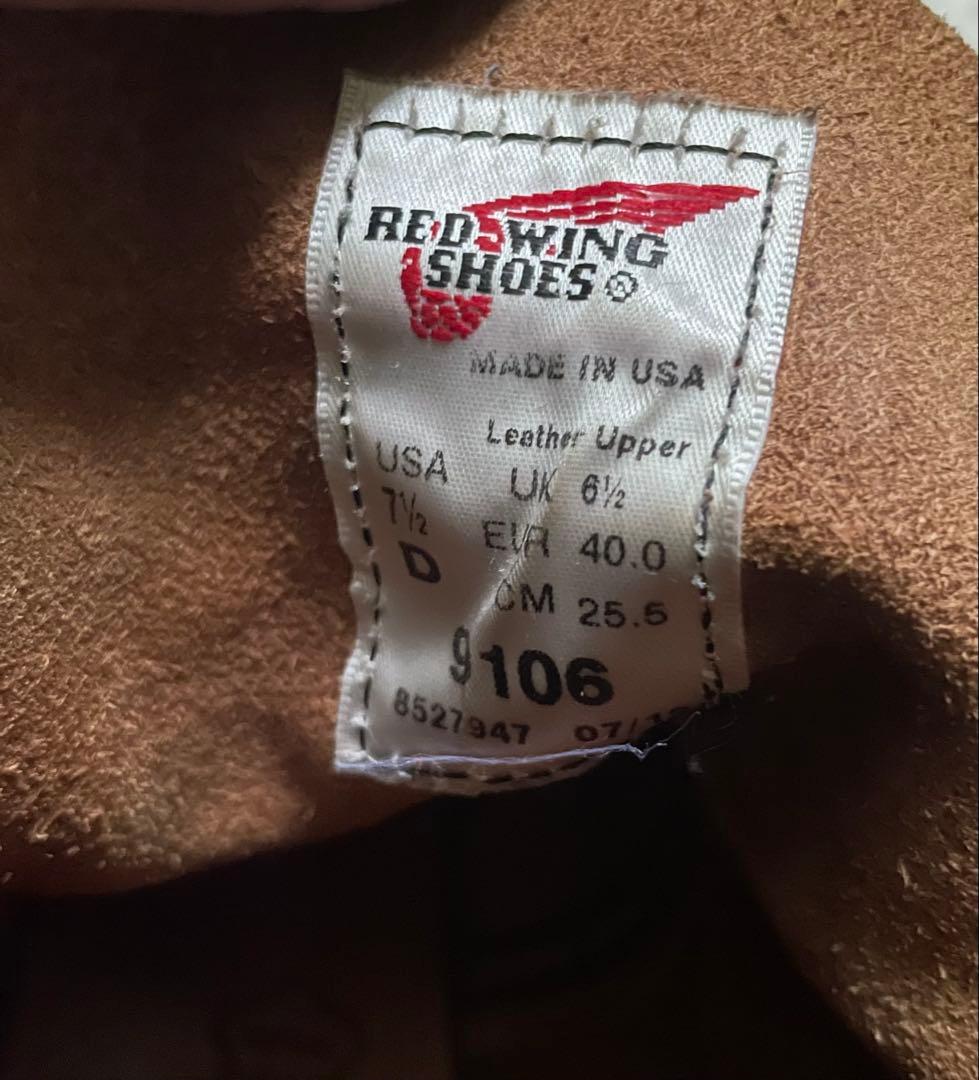 靴 RED WING IRISH SETTER 9106 25.5cm