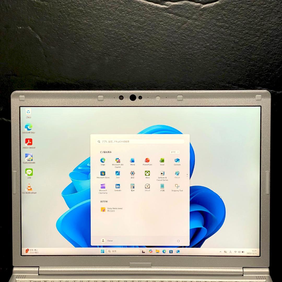 良品CF-SV2 i5 16GB 512GB DVD Office (H782) - メルカリ
