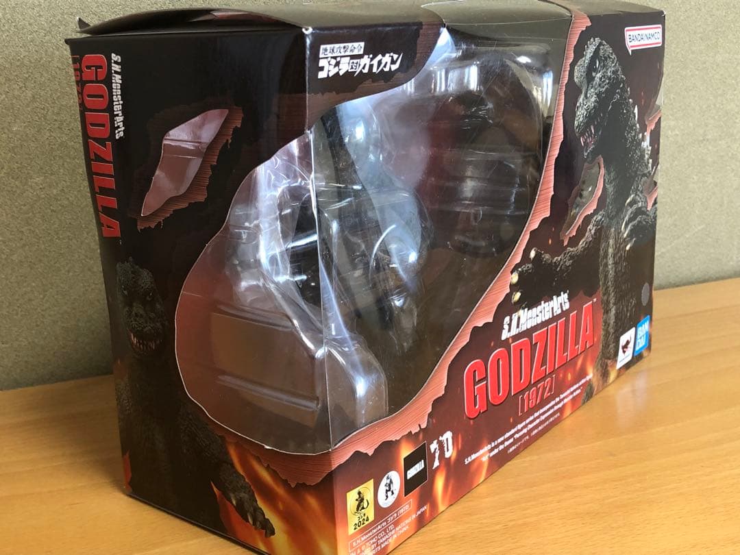 ゴジラ1972 モンスターアーツ バンダイ ジャンク - メルカリ