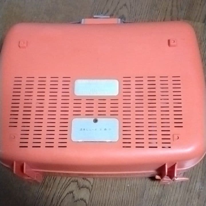 値下げしました。昭和レトロ 日立ホットカーラー - メルカリ