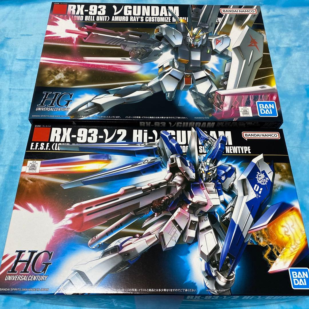 HGUC ガンプラまとめ売り - メルカリ