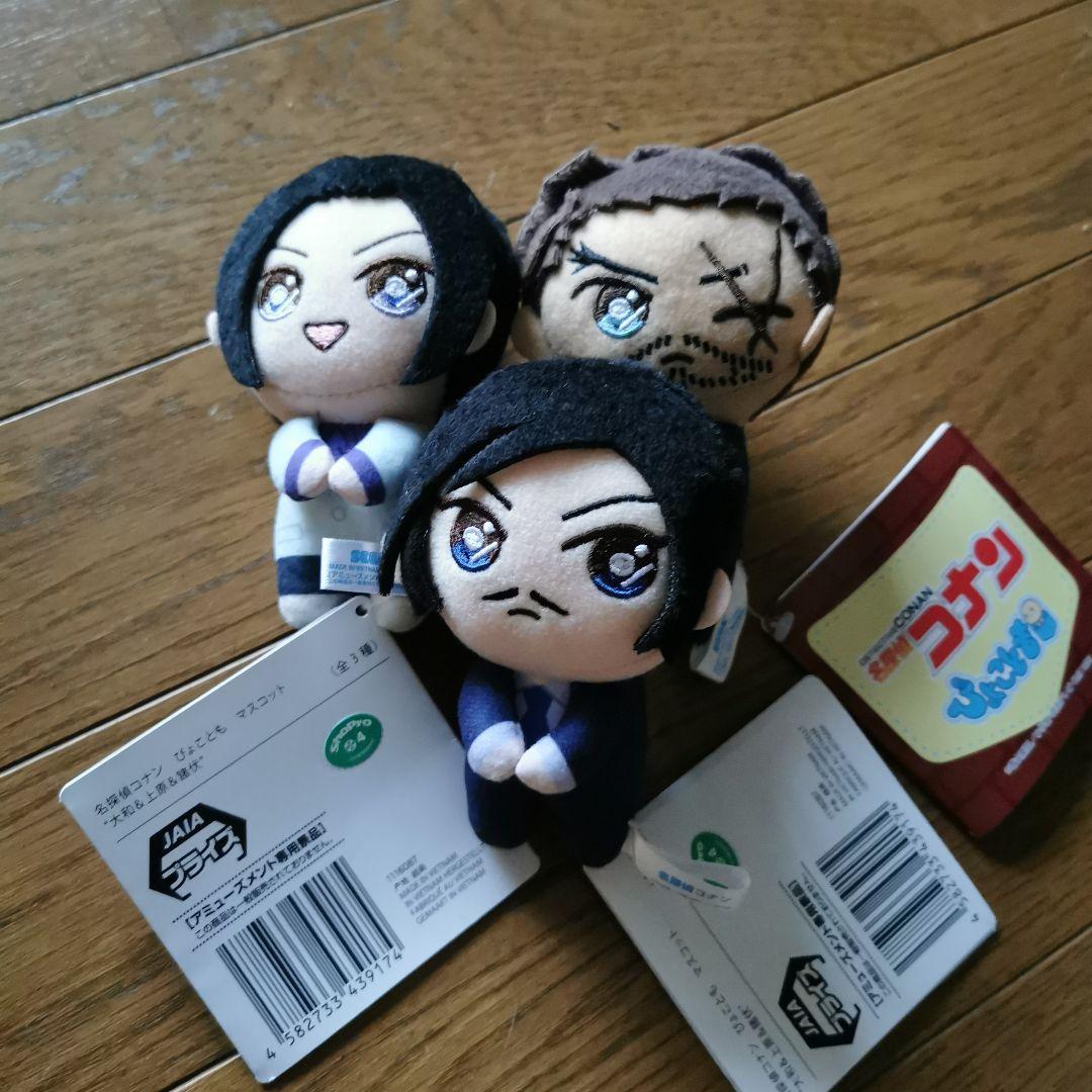 にじさんじ にじいばらき にじいばジャーニー Oriens セット 全種類 名刺