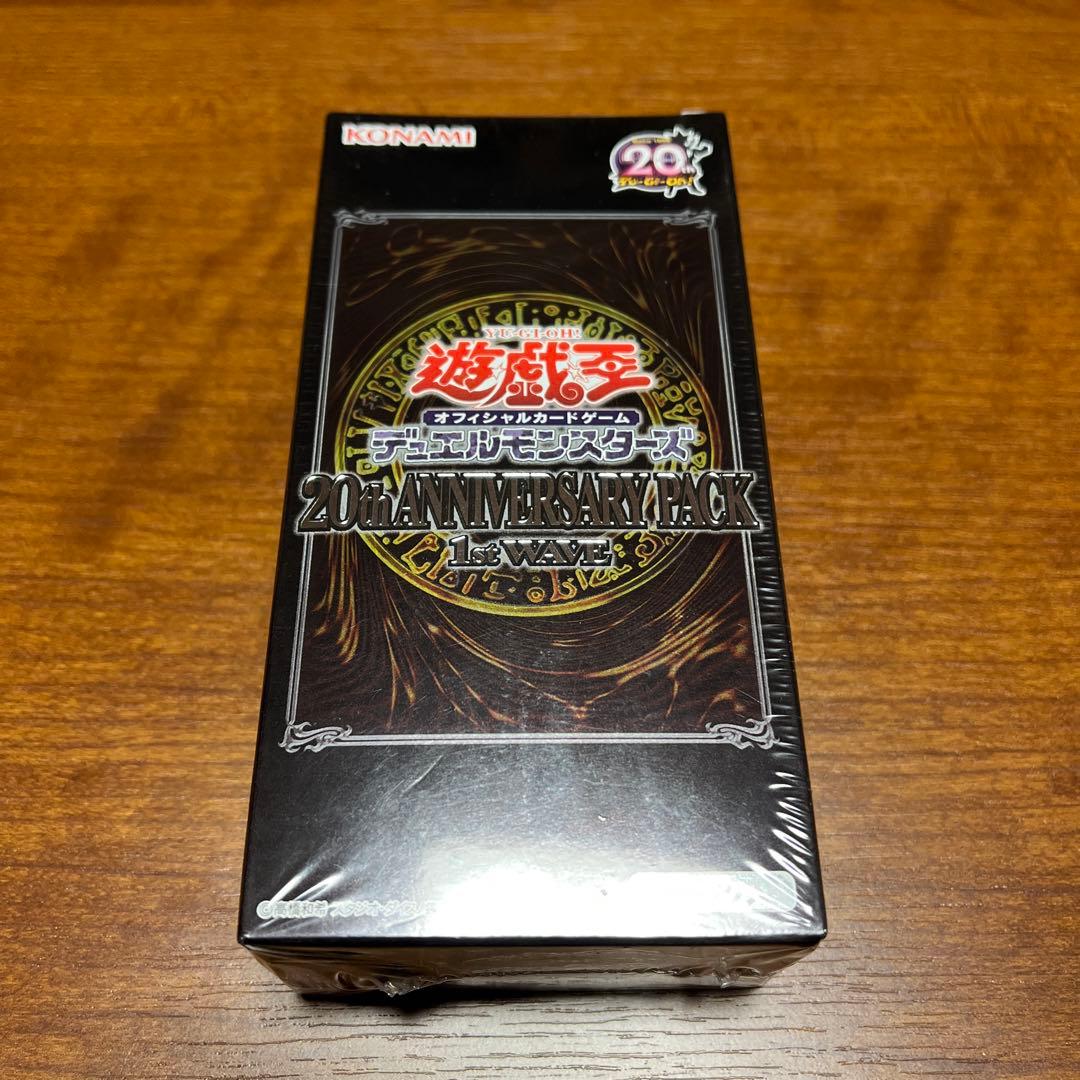 遊戯王20th ANNIVERSARY PACK 1st WAVE Amazon.co.jp: 韓国版 遊戯王 20th ANNIVERSARY PACK 1st WAVE BOX