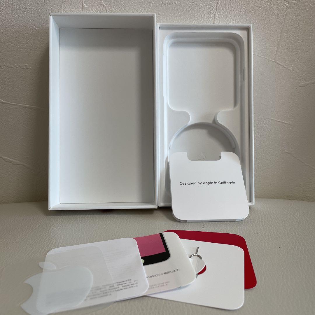 箱のみ】iphone SE 64GB レッド SIMフリー MHGR3J/A - メルカリ