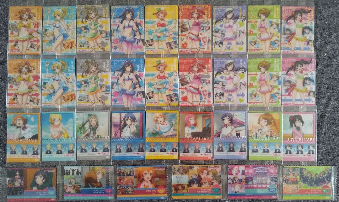 ラブライブ! ウエハース1〜7＋劇場版1〜2 グラブル ラブライブ