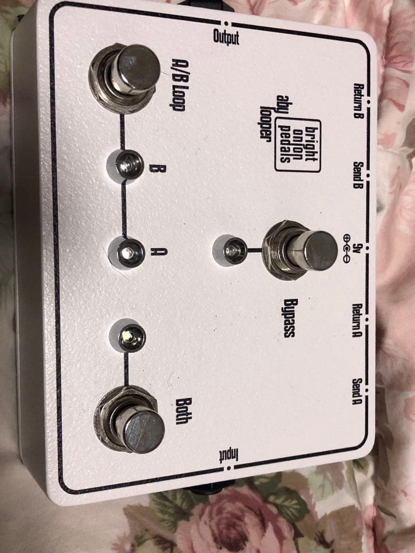 Bright Onion Loop Switcher