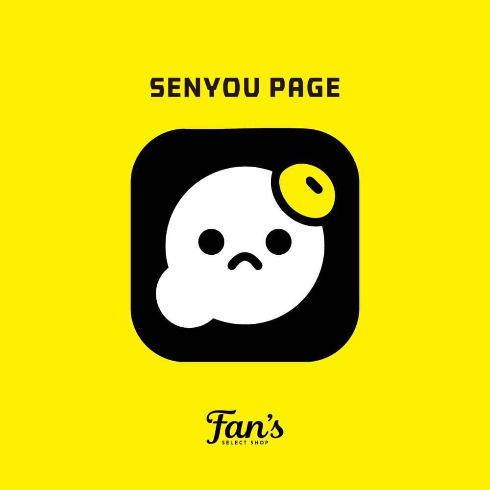 HERMES エルメス 保存袋 まとめ売り 7枚 ABランク - メルカリ