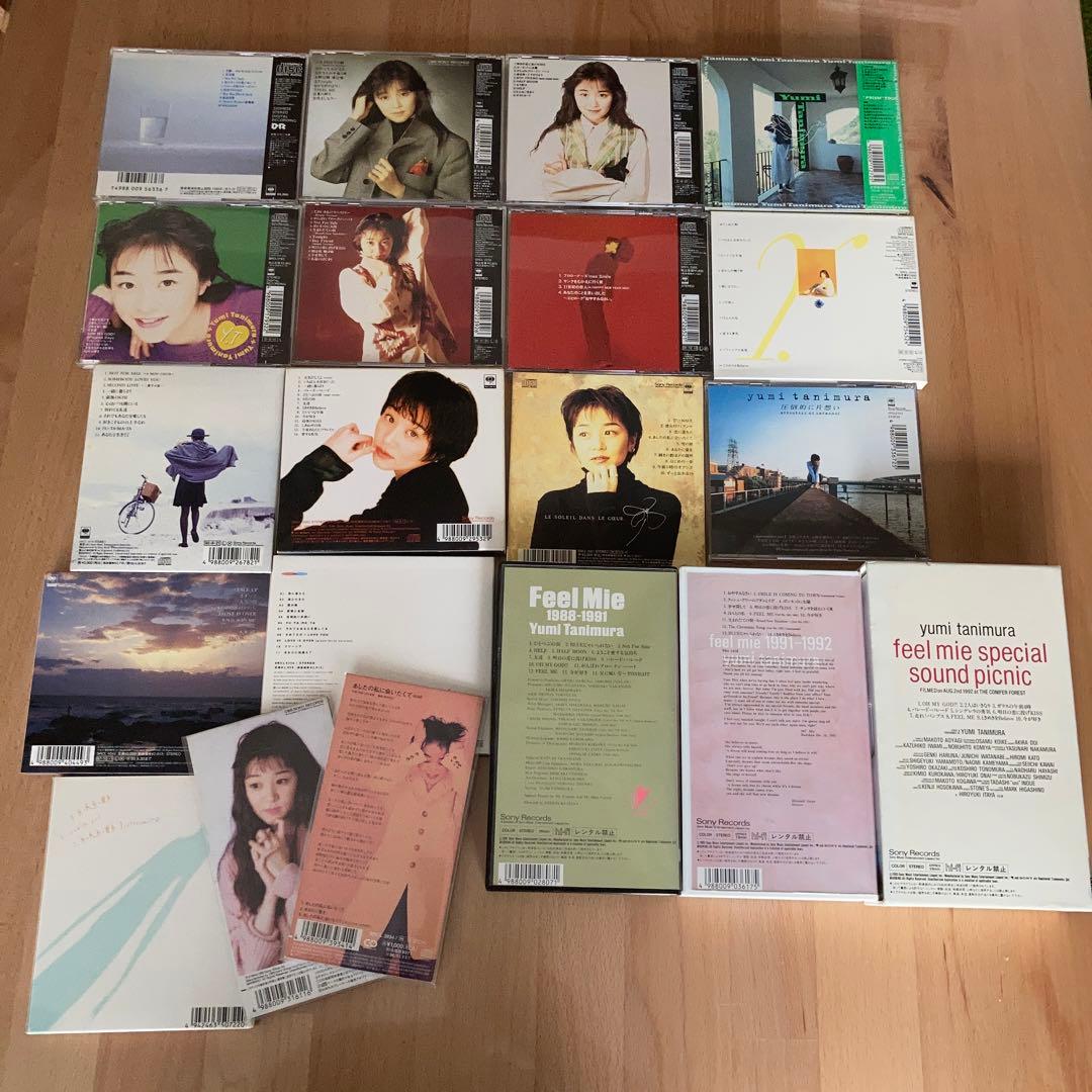 谷村有美 CD 17枚、ビデオ3本、計20枚セット - メルカリ