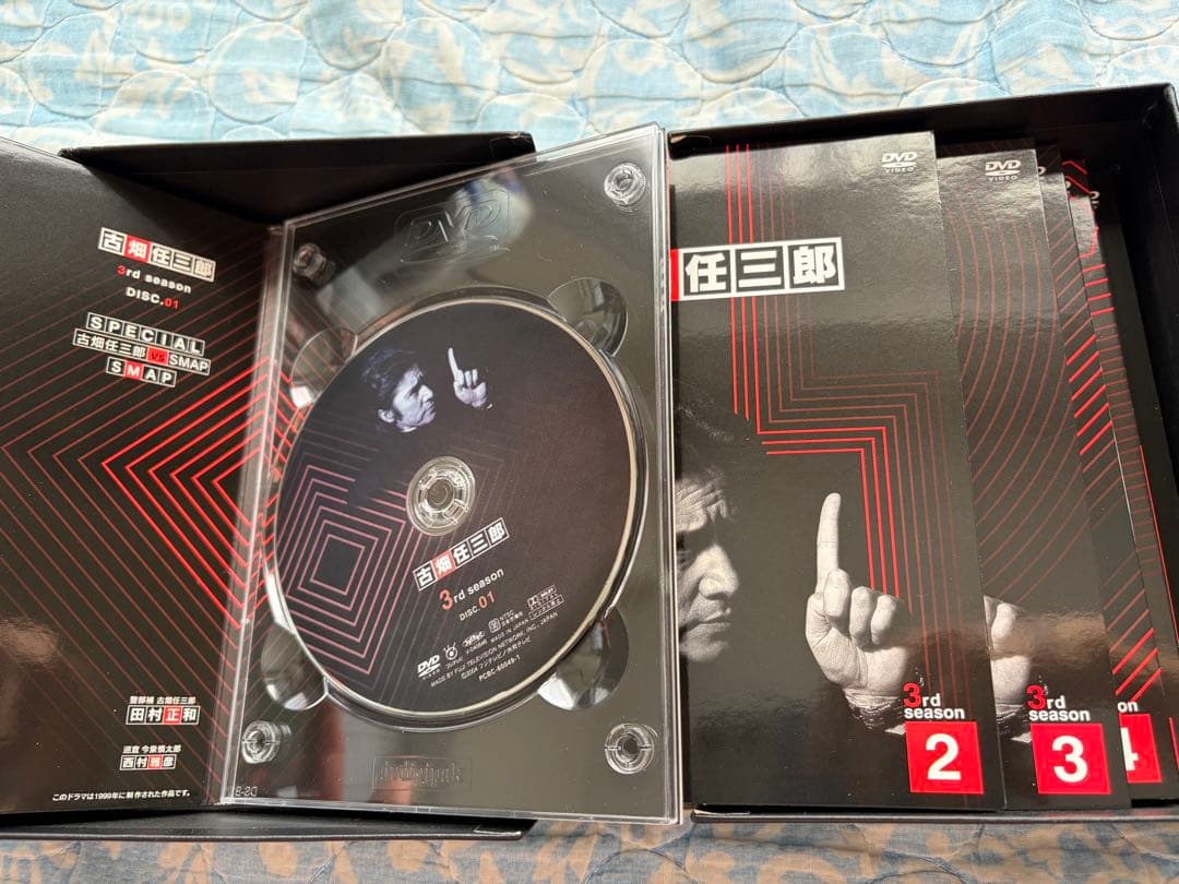 古畑任三郎3rd season DVD BOX 6disc(vs SMAP収録)