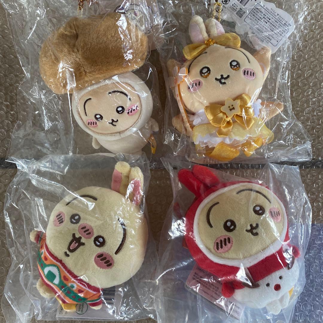 ちいかわ うさぎ マスコット まとめ売り 即日発送 レア 26個 - メルカリ